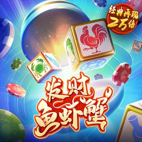 新澳门彩图库app下载安装