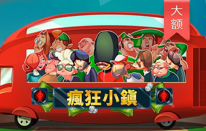高云体育入口