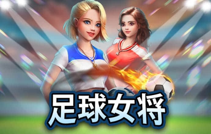 欧亿体育官方