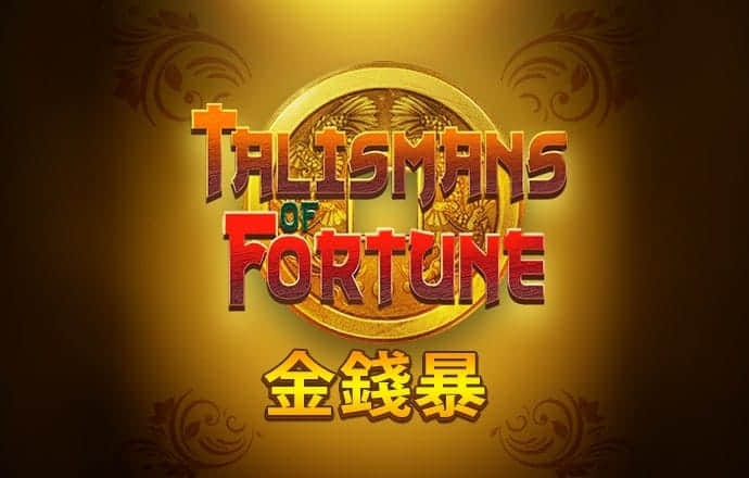 天博平台app下载中心